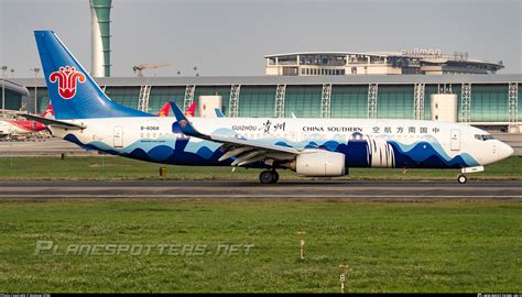 B 6068 China Southern Airlines Boeing 737 81B WL Photo By Baigiver