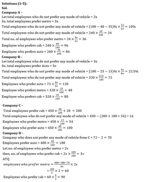 Quantitative Aptitude Quiz For Bank Mains Exam Th February