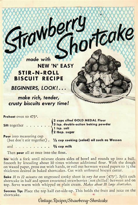 Strawberry Shortcake - vintage.recipes