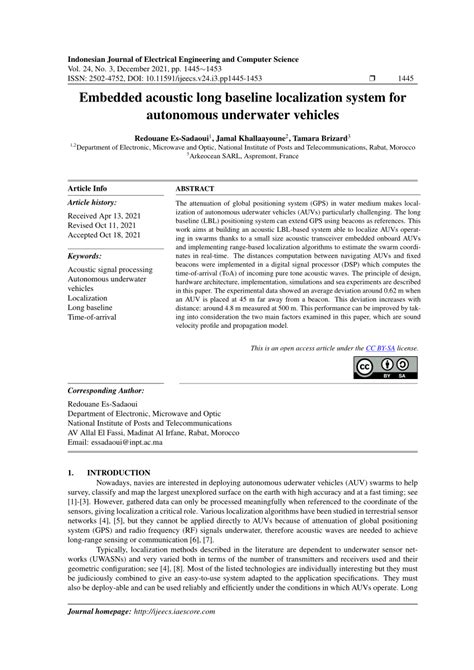 embedded acoustic long baseline localization system