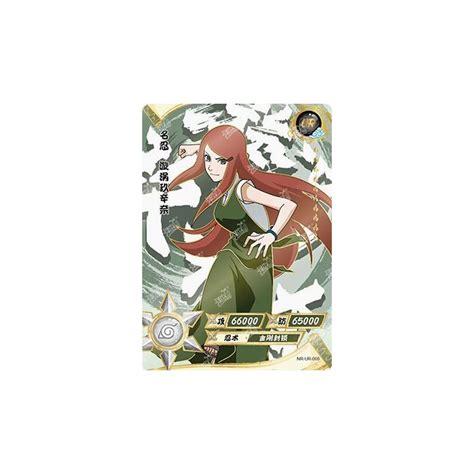 Naruto TCG UR 068 Kushina Uzumaki