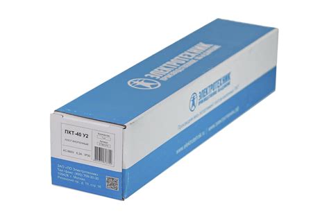 Кнопочный пост Электротехник ПКТ-40 У2, 6,3А, IP30, вверх, вниз влево ...