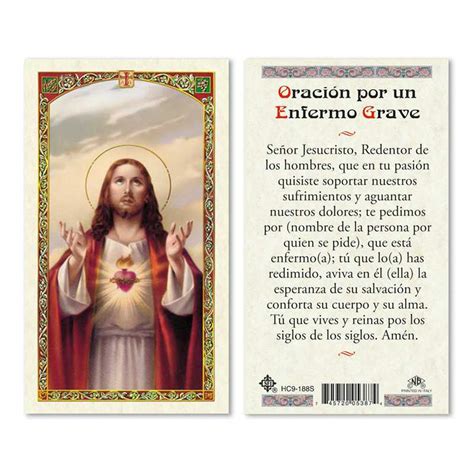 Oración a nuestro senor jesucristo por los enfermos Iluminación Digital