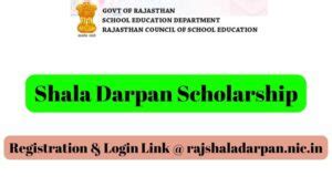 Shala Darpan Scholarship Registration Login Link