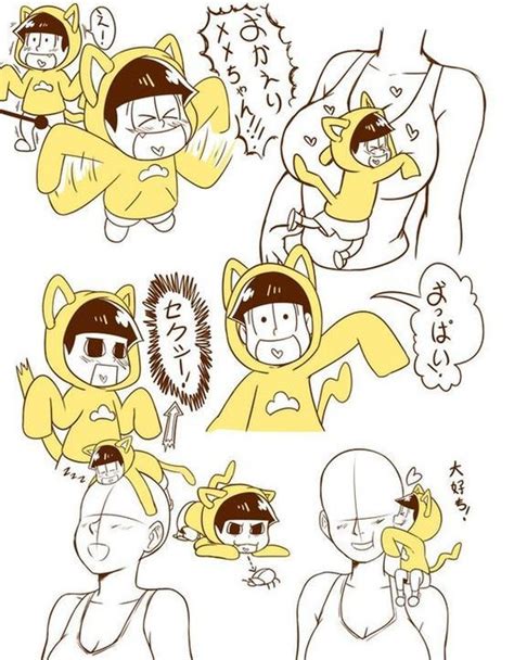 Acosomatsu Imagenes De Los Matsuno Y Shippeo Jyushimatsu Time