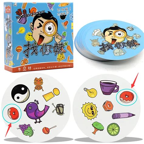 Классические смешные Spot It Dobble Find It бумажные карточные игры ...