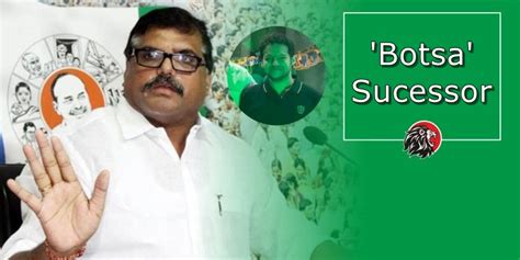 Botsa Satyanarayana’s successor takes a political plunge! - The Leo ...