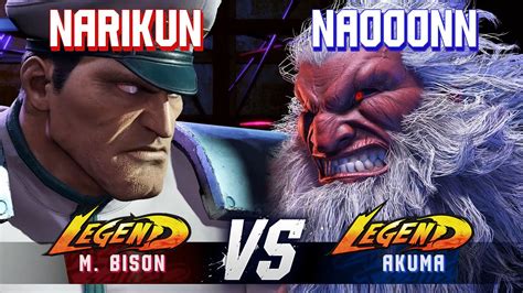 Sf Narikun M Bison Vs Naooonn Akuma High Level Gameplay Youtube