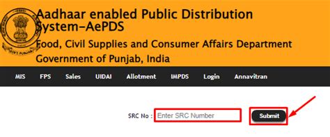 Pdf Punjab Ration Card List Check Online 2024 पंजाब राशन कार्ड