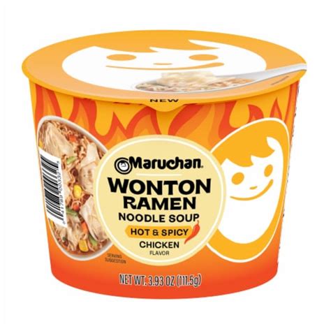 Maruchan Hot Spicy Chicken Flavor Wonton Ramen Noodle Soup Oz