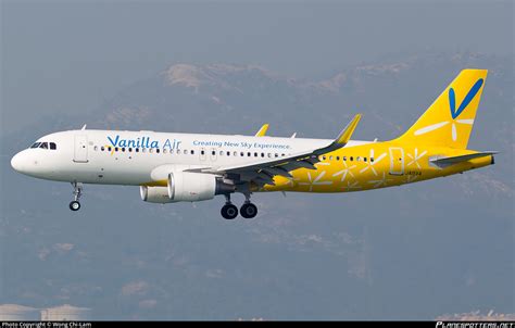 Ja Va Vanilla Air Airbus A Wl Photo By Wong Chi Lam Id