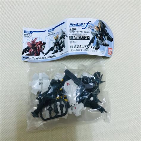 鋼彈 扭蛋 轉蛋 模型 Rx93 Gashapon Senshi Forte 09 蝦皮購物