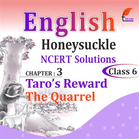 Ncert Solutions For Class English Honeysuckle Chapter Taros Reward