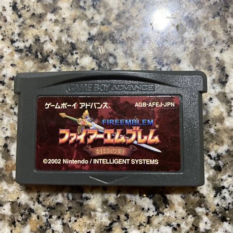 Yahooオークション Gba ファイアーエムブレム封印の剣