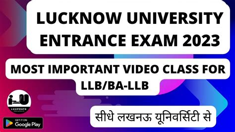 Lucknow University Ba Llb Llb Entrance Exam 2023 Most Important Lucknow