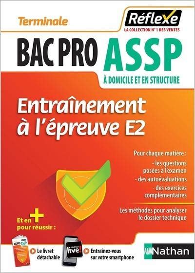 Entraînement à l épreuve e2 term bac pro assp guide réflexe