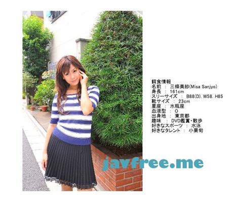 Tokyo Hot n0463 OLは社会の公器肉便器 三條美紗 High quality JAV