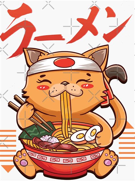 Pegatina Lucky Cat Ramen Cat Anime japonés Cute Kawaii de SqualeForce