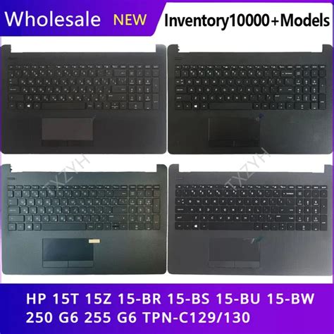 New For Hp T Z Br Bs Bu Bw G