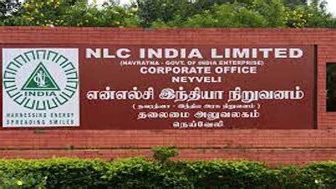 NLC India Recruitment 2021 Post Of Turner Fitter DEO And Others 675