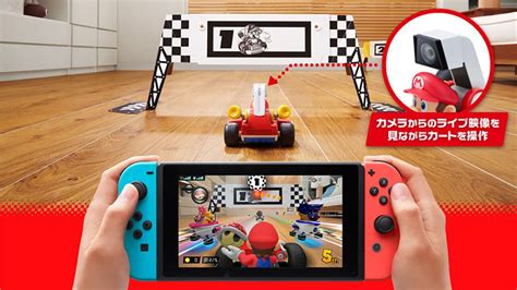 Mario Kart Live: Home Circuit (2020) promotional art - MobyGames