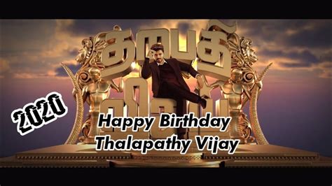 Thalapathy Vijay Birthday Special Video 2020 😎 Happy Birthday