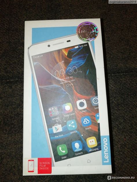 Мобильный телефон Lenovo A6020a40 - «Телефон который очень дорог моей ...