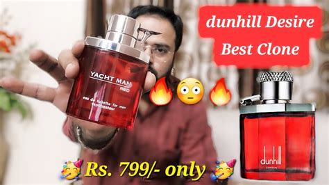 Dunhill Desire Cheap And Best Cloneyacht Man Red Perfumeat Rs