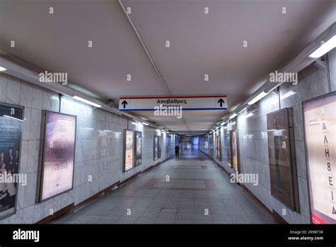 Atene Gr Novembre All Interno Della Metropolitana Di Atene