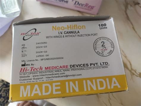 Hi Tech Plastic IV Cannula 24G For Hospital Use At Rs 11 In Dewas ID