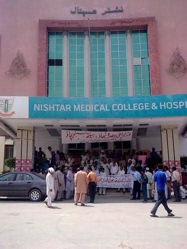 Photo Nishtar Hospital Multan By Saiqa Nawaz Rest Of Punjab