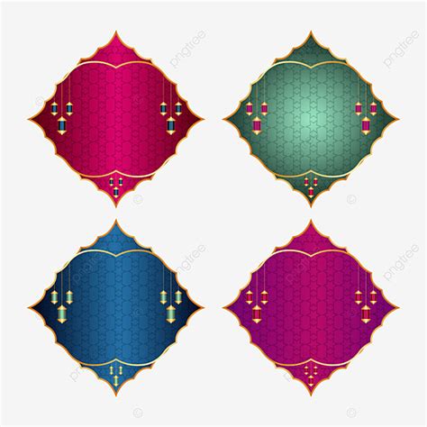 Islamic Frame Clipart Transparent PNG Hd Islamic Frame Four Color