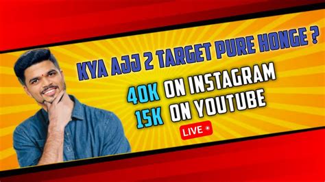 Ajj Pure Honge Kya Dono Target BGMI Tihor Is Live YouTube