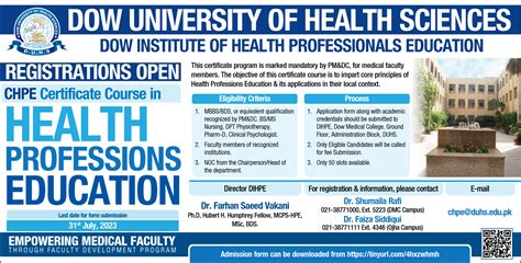 Dow University Admission 2023 Last Date Dow University Of Health Sciences