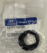 Hyundai-KIA 4387326000 H SHOE-SELECT LEVER