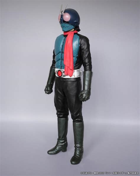 Shin Kamen Rider Jumbo Soft Vinyl Kamen Rider Scale Figure