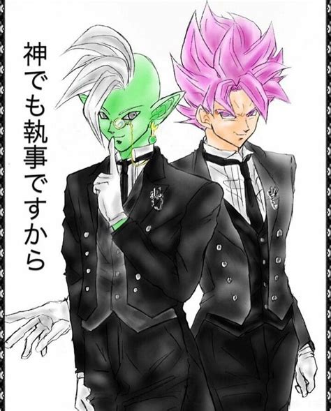 Zamasu And Super Saiyan Ros Goku Black Suit And Tie Zamasu Black