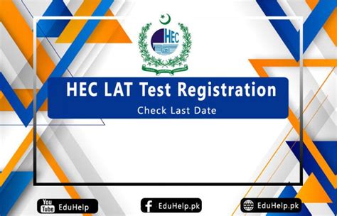 HEC LAT Test Registration 2024 Last Date Etc Hec Gov Pk