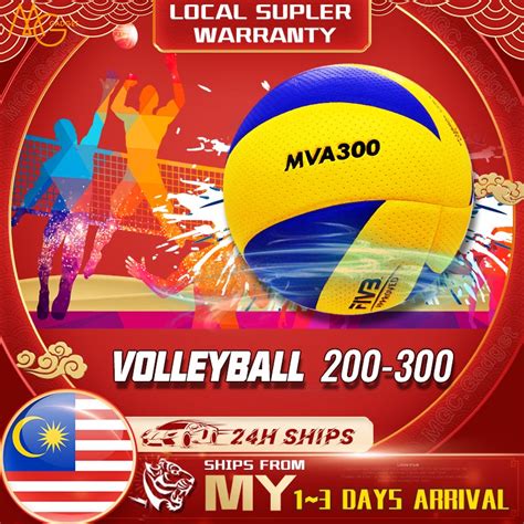 Volleyball Ball Mikasa Mva Mva Bola Tampar Soft Leather Size