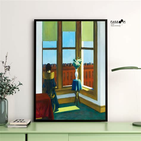 Edward Hopper Room In Brooklyn Edward Hopper Poster Realism