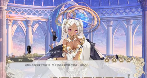 Buy Cheap Isekai Sex Boutique Cd Key Best Price Gg Deals