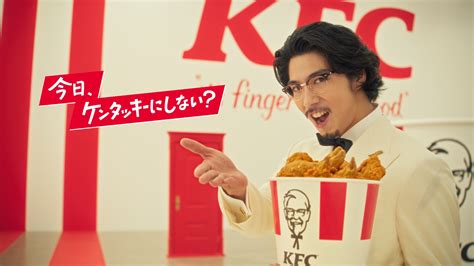 Celebrity In New Kfc Christmas Commercial 2024 - Asia Cornela