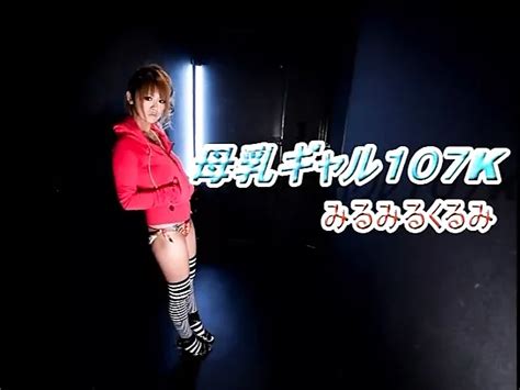 Free Saggy Japanese Porn Videos Xhamster