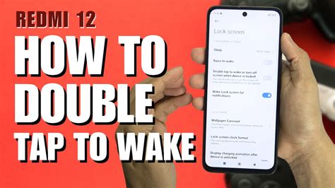 How To Turn On Double Tap To Wake On Redmi 12 YouTube