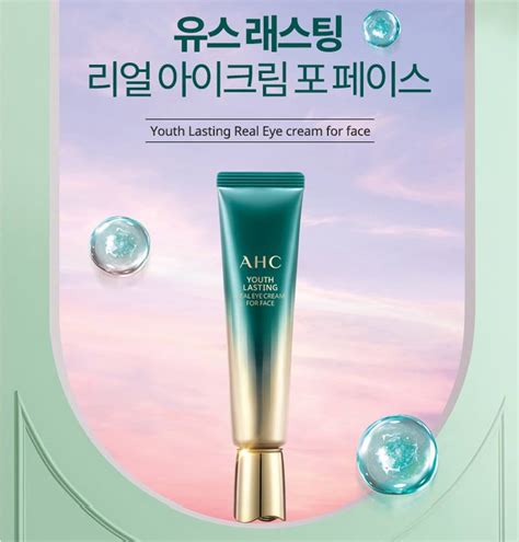 AHC Youth Lasting Real Eye Cream For Face 30ml peptide anti-aging Lift ...