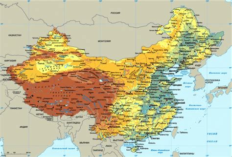 Китай. Территория, природные условия и ресурсы