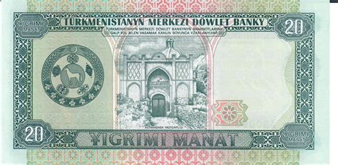 Turkmenistan Manat O D Banknote Geldschein Unc Ma Shops