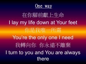 Analysis Of Sharon Olds Sex Without Love Poem