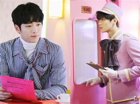 Astros Cha Eun Woo Joins Seo Kang Joon In Hello Venuss Mysterious