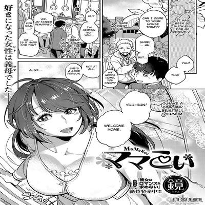 Hentai Directory Categorized As Step Mother Sorted By Most Popular Daily Page Free